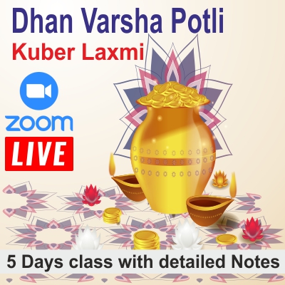 dhan varsha potli kuber laxmi